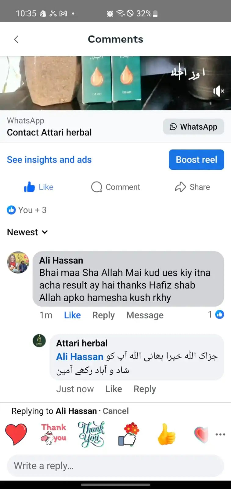 Customer review screenshot