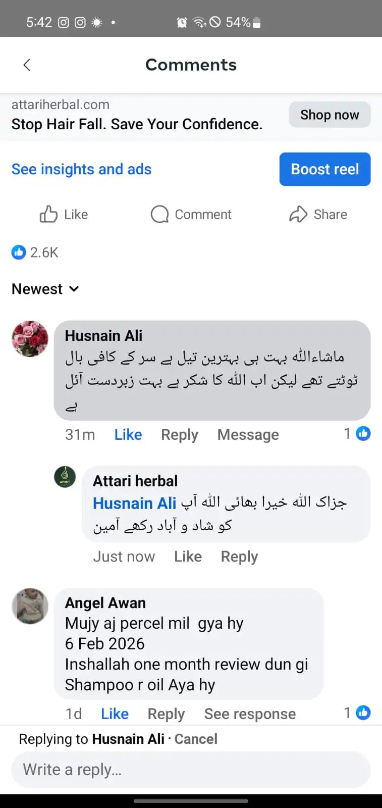 Customer review screenshot