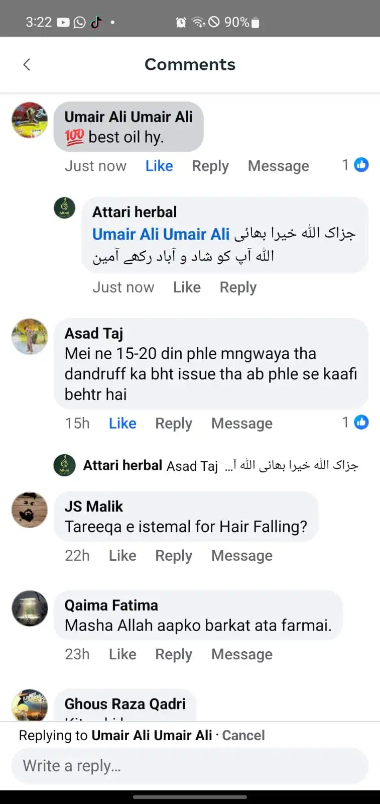 Customer review screenshot
