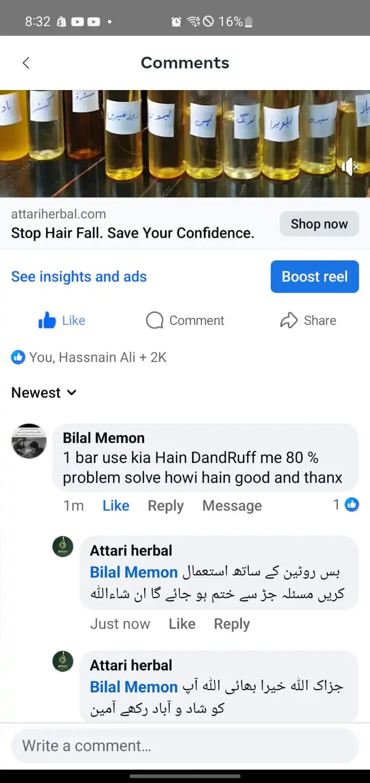 Customer review screenshot