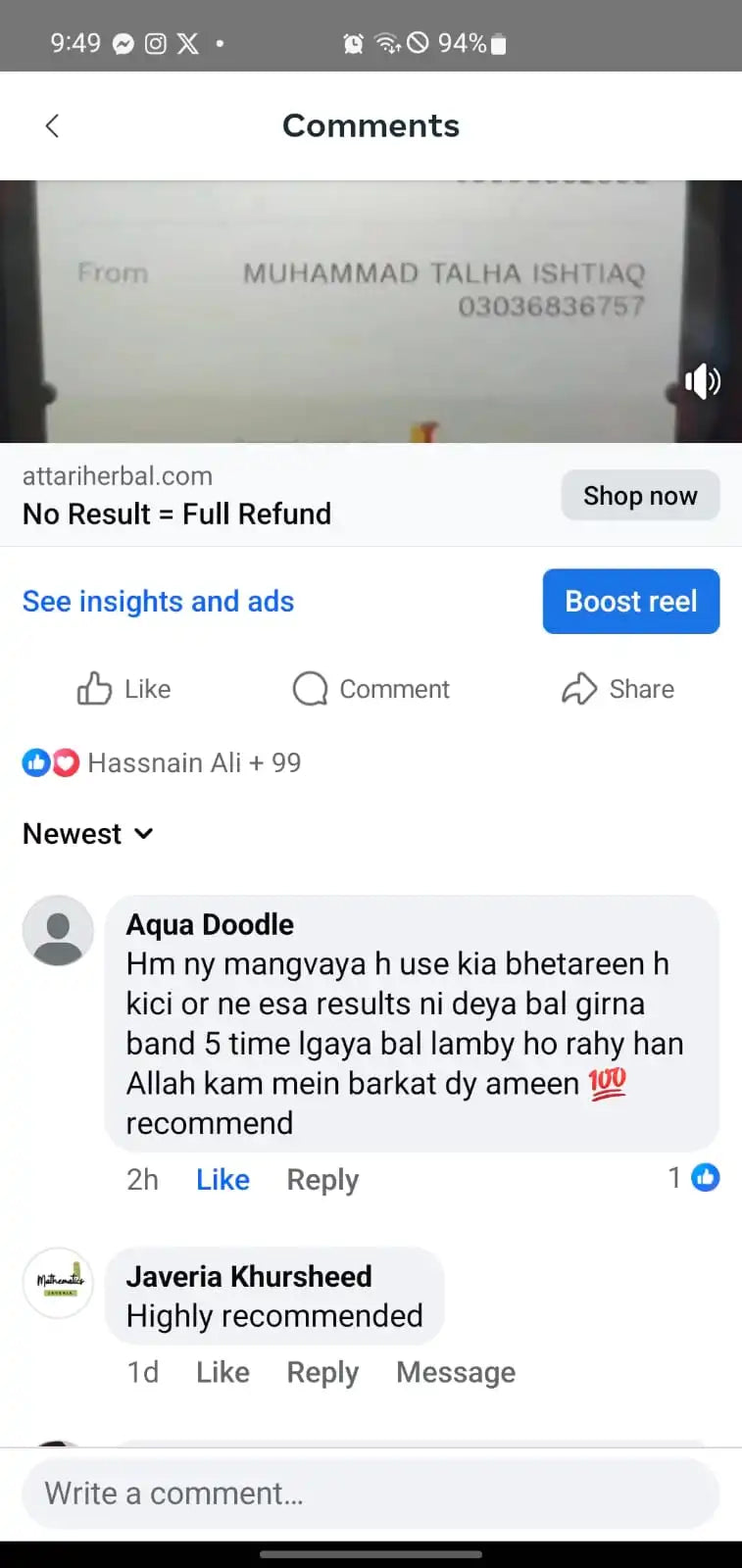 Customer review screenshot