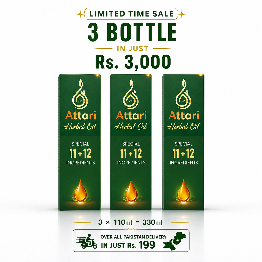 deal – 3 oil Pack