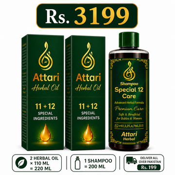 2 oil+ 1 shampo. 200ml+
