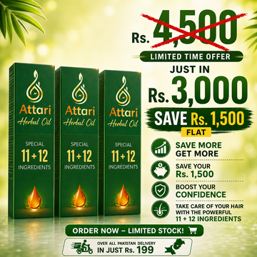 deal – 3 oil Pack